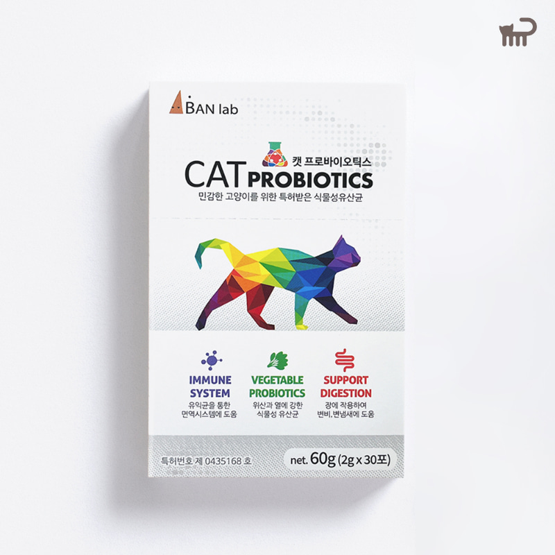 [반랩] 캣 프로바이오틱스2g 고양이 유산균 2gx30포